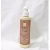CND EARTH HYDRATING LOTION FOR THE FEET 8OZ 236ML