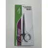 NGHIA PROFESSIONAL DELUXE EYEBROW SCISSORS KM.601