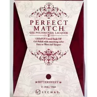 LECHAT BITTERSWEET PERFECT MATCH GEL POLISH & NAIL LACQUER PMS240