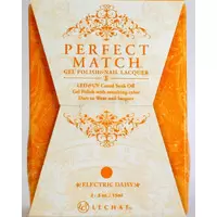 LECHAT ELECTRIC DAISY PERFECT MATCH GEL POLISH & NAIL LACQUER PMS230
